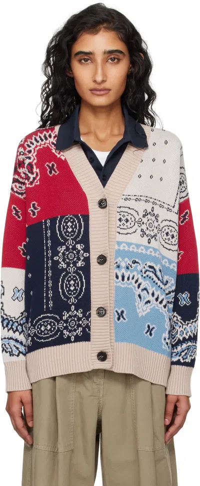 Weekend Max Mara Baobab Jacquard Knit Cardigan In Blue