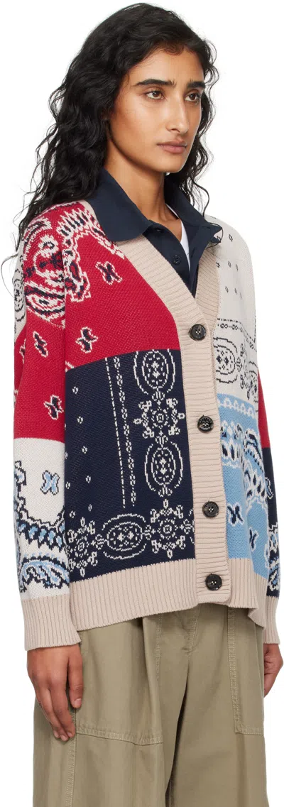 Weekend Max Mara Baobab Jacquard Knit Cardigan In Blue