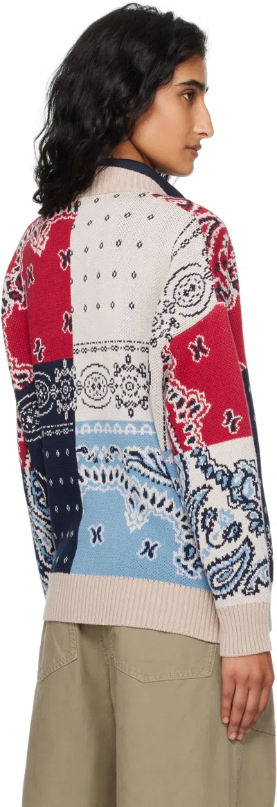 Weekend Max Mara Baobab Jacquard Knit Cardigan In Blue