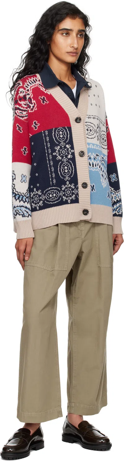 Weekend Max Mara Baobab Jacquard Knit Cardigan In Blue