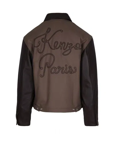 Kenzo Giubbino Blouson Taupe In Brown