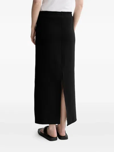 GIMINA 抽绳超长半身裙