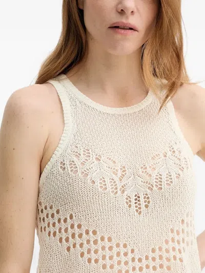 KISMET 镂空针织坦克背心