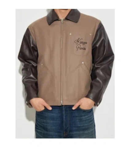 Kenzo Giubbino Blouson Taupe In Brown