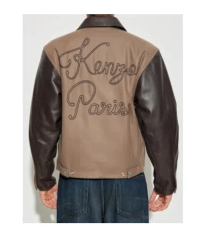 Kenzo Giubbino Blouson Taupe In Brown