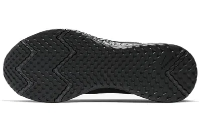 Nike Revolution 5 'black'