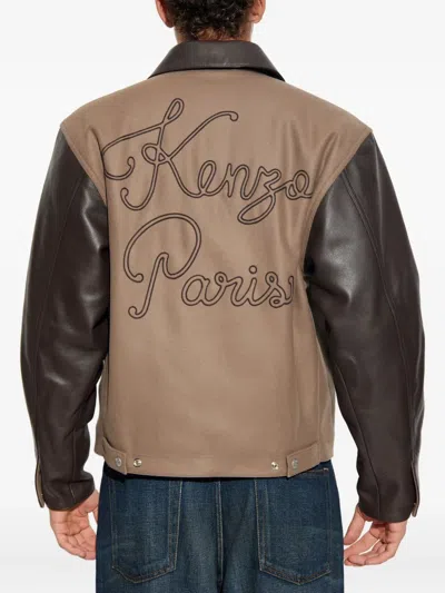 Kenzo Giubbino Blouson Taupe In Brown