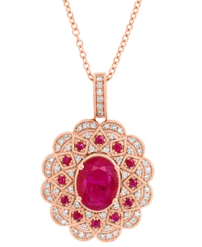 Effy Collection Effy Ruby (1-1/2 Ct. T.w.) & Diamond (1/4 Ct. T.w.) 18" Pendant Necklace In 14k Rose Gold In Red