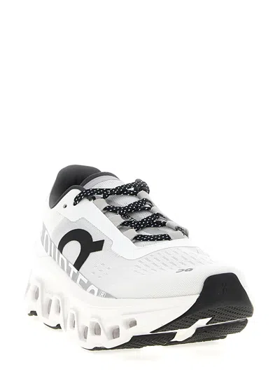 On Women's Cloudmster Road Running Sneakers In All White In Multi