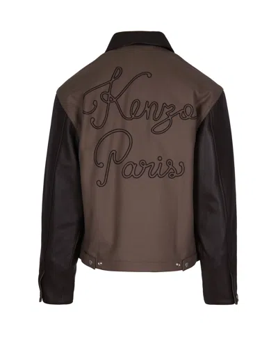 Kenzo Giubbino Blouson Taupe In Multi
