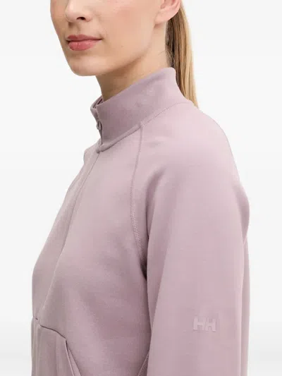 双向口袋拉链领卫衣