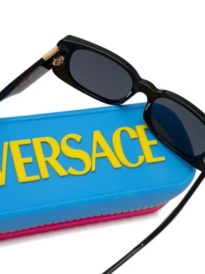 长方形镜框太阳眼镜