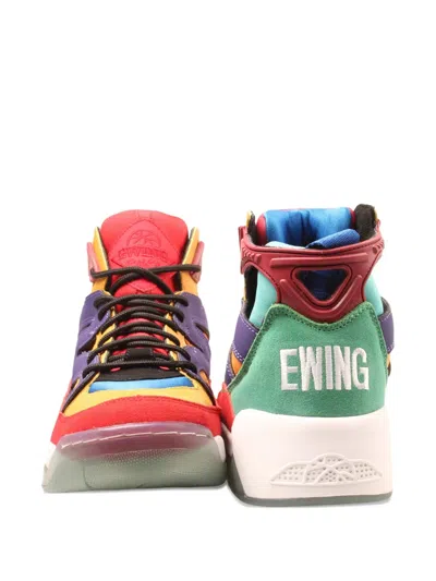 多色镂空运动鞋