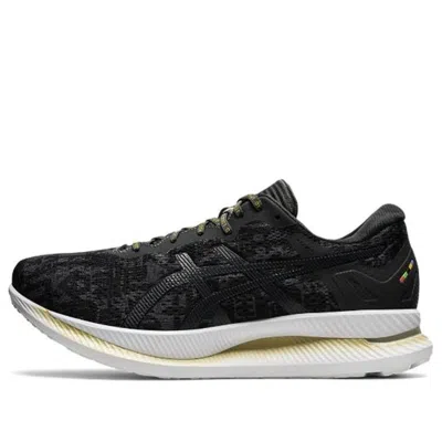 Asics Glideride 'edo Era Tribute Pack' In Black