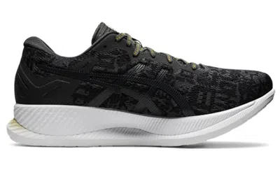 Asics Glideride 'edo Era Tribute Pack' In Black