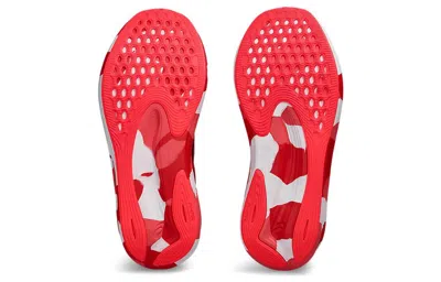Asics (wmns)  Noosa Tri 15 'avant Garde - Electric Red'
