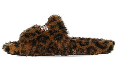 Balenciaga (wmns)  Furry Slides 'leopard' In Multi