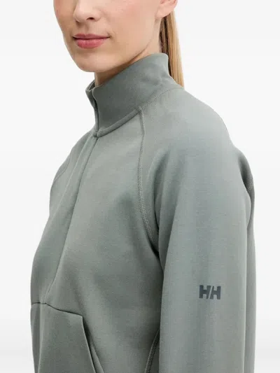 双向口袋拉链领卫衣