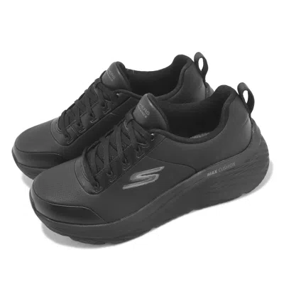 Skechers (wmns)  Go Run Max Cushioning Elite 2.0 'black'