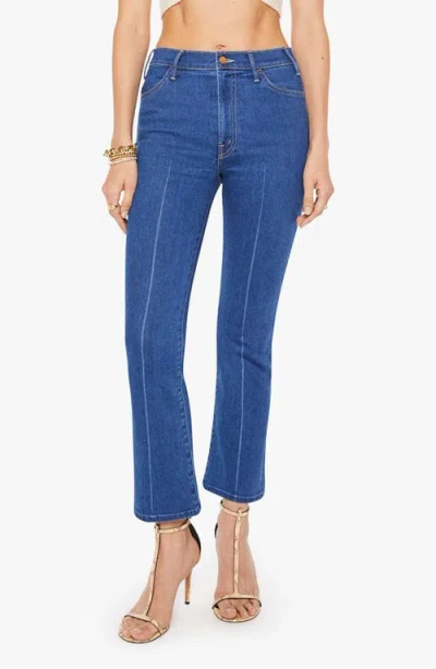 Mother The Hustler High Waist Ankle Bootcut Jeans In Multi