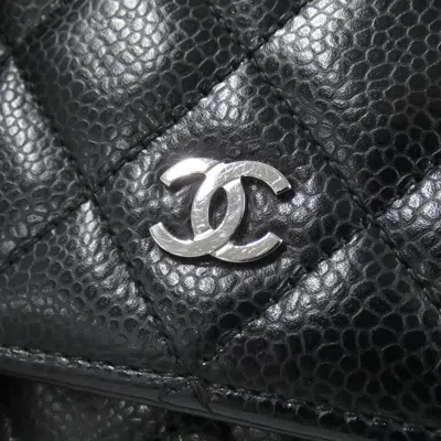 Pre-owned Chanel Black Bordeaux Grained Calfskin Chain/shoulder Wallet () In Multi