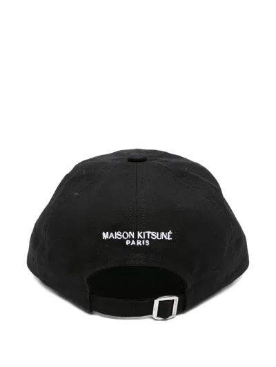 Maison Kitsuné Fox Baseball Cap With Curved Brim And Adjustable Strap In Black