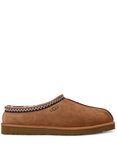Ugg Soft Suede Slip-on Loafers With Zigzag Stitch Detail