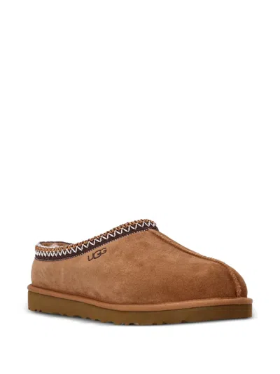 Ugg Soft Suede Slip-on Loafers With Zigzag Stitch Detail
