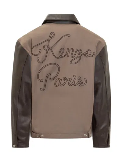 Kenzo Giubbino Blouson Taupe In Brown