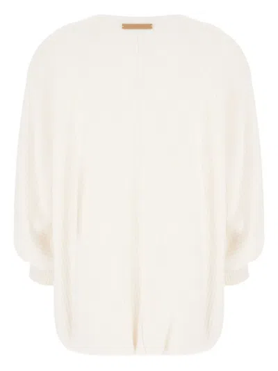 正面拉链针织夹克