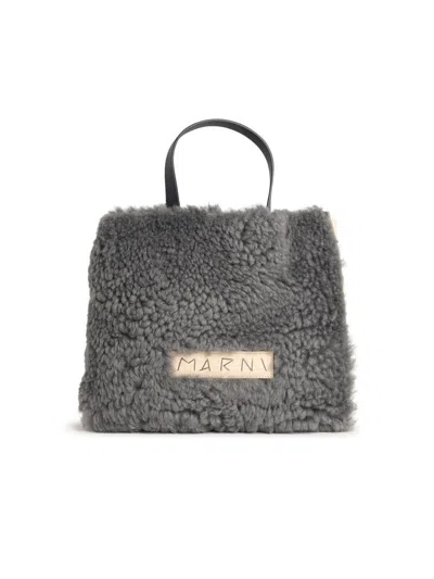 Marni Museo Two-tone Leather Blend Bag In Gray