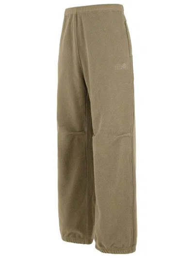 Mm6 Maison Margiela Comfortable Straight Leg Polyester Trousers In Brown