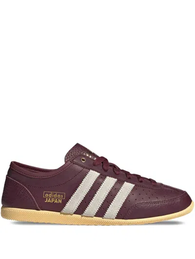 Adidas Originals Womens Shadow Red Cream White Japan Decon Leather Low-top Trainers