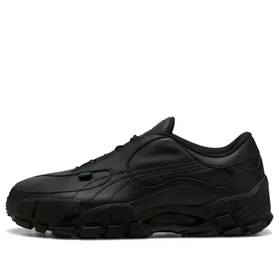 Puma X Skepta Skope Bts Sneakers Unisex In Black