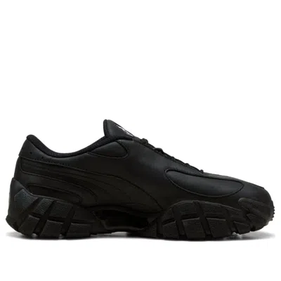 Puma X Skepta Skope Bts Sneakers Unisex In Black