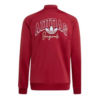 Adidas Originals (gs) Adidas Collegiate Graphic Pack Sst Track Top 'burgundy' In Red