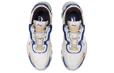 Li-ning Aurora Skywalker Y2k Paris Fashion Week 'white Grey Blue' In Neutral
