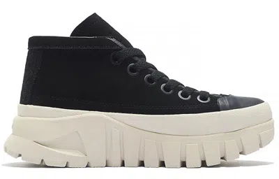 Li-ning Leather Boot 'black Creamy White'