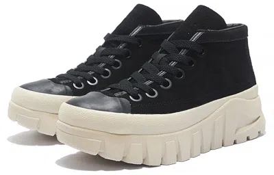 Li-ning Leather Boot 'black Creamy White'
