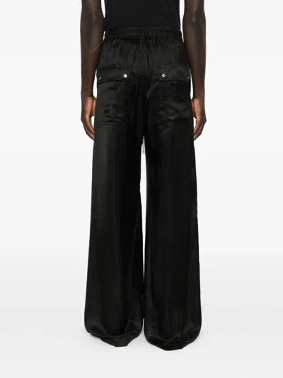 孔眼细节抽绳长裤