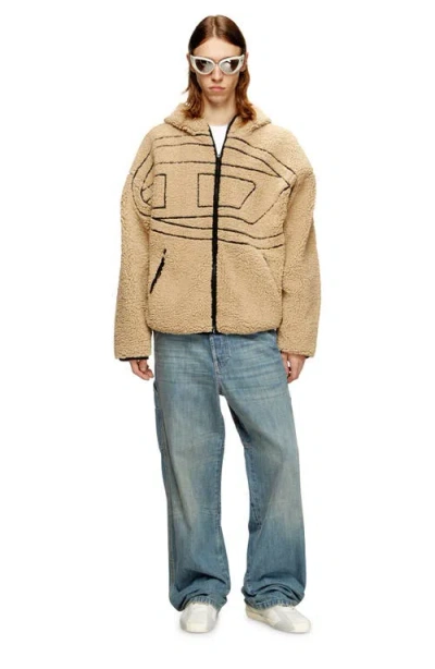 Diesel S-zat Teddy Zip Hoodie In Brown