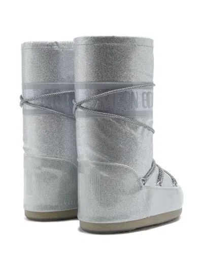 金葱缀饰系带靴