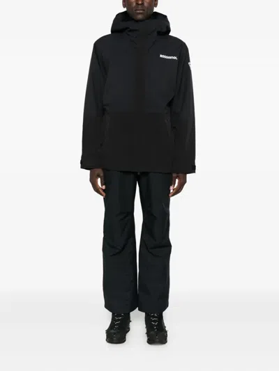 DESAFIO 2L SHELL 滑雪夹克