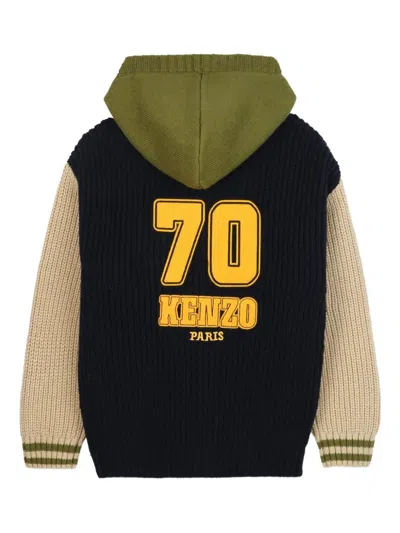 Kenzo Multicolor Ribbed Cardigan With Maxi Logo On The Back In Cotton And Wool Blend Boy In Multi
