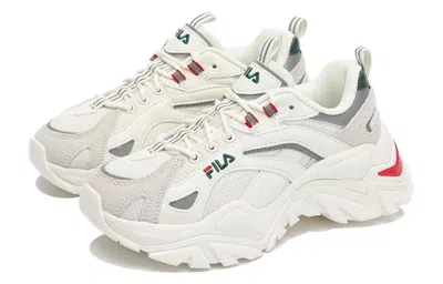 Fila Interation Light Shoes Beige/white