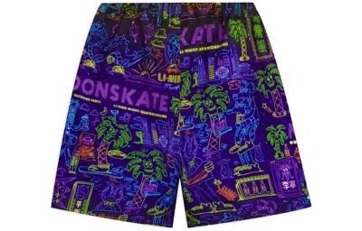 Li-ning X Steven Harrington All-over Print Shorts 'multi-color'