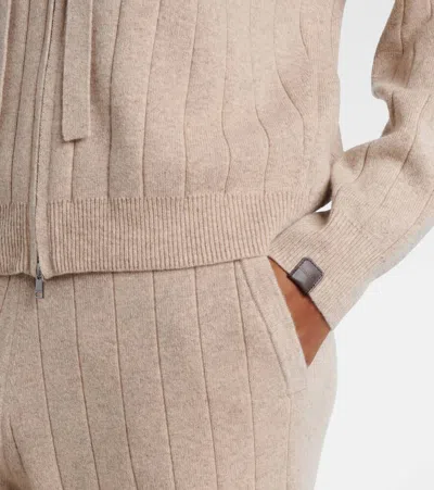 Max Mara `maxmara Pure` Cardigan In Neutral