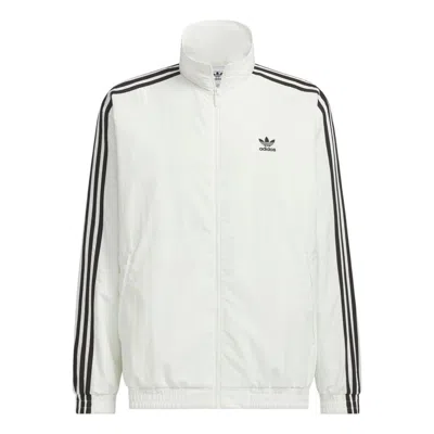Adidas Originals Firebird Adicolor Zip-up Sweatshirt In White