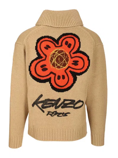 Kenzo Rws  Futura Zipped Cardigan T-shirt Beige In Brown