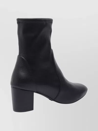 Stuart Weitzman Yuliana 60 Womens Leather Pull On Mid-calf Boots In Black Leather